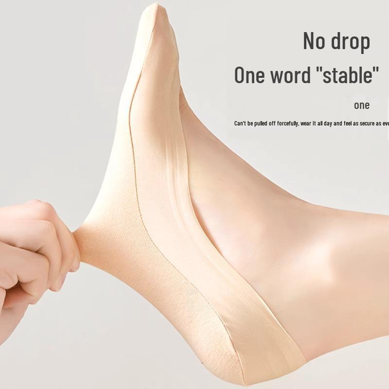 Женские бесшовные носки из ледяного шелка, нескользящие, ультратонкие, с низким вырезом, невидимые, летние