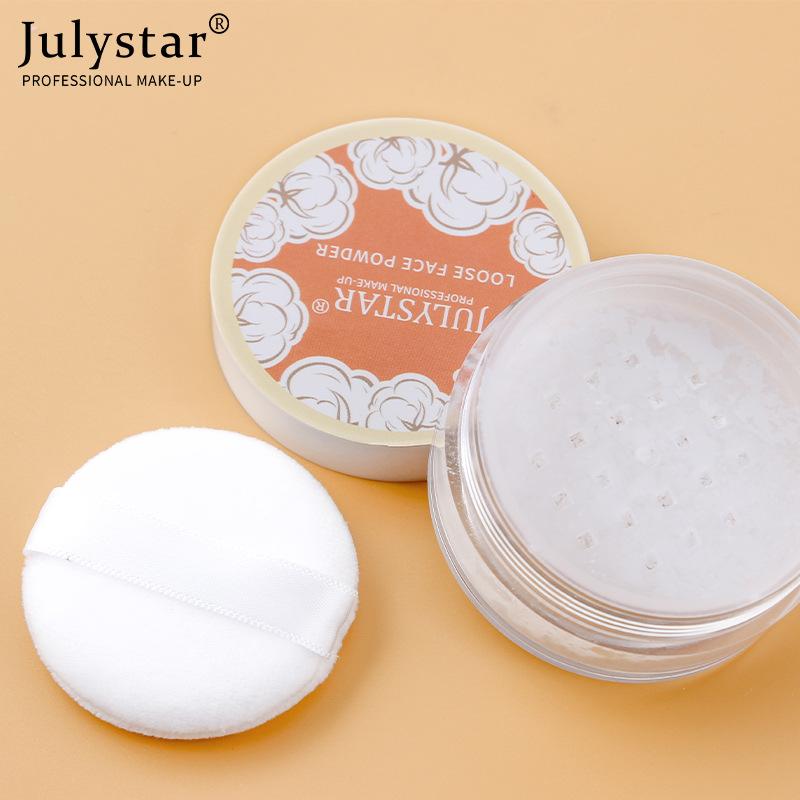 Июлястар консилер рассыпчатая пудра светлая телесная восстанавливающая матовая пудра водостойкая, устойчивая к поту, не допускающая снятия макияжа пудра для макияжа