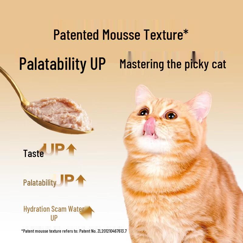 Wanpy Fresh Feast влажный корм для кошек