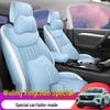 Wuling Xingchen Leather Seat Cover - Universal, Full Coverage, All-Season