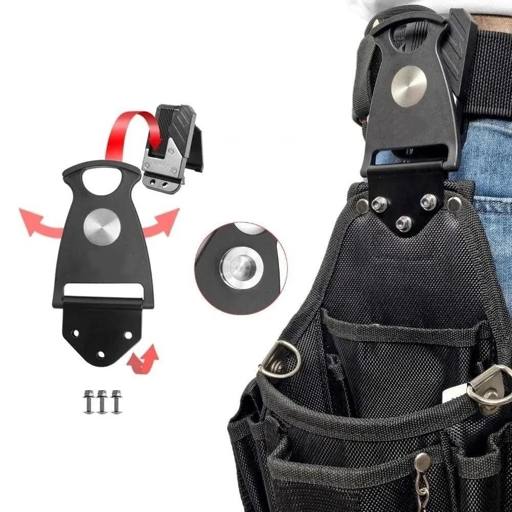 Solid Material Rotatable Quick Hang Hook Electrician Waist Belt Pouch  Daily Repair Scenarios