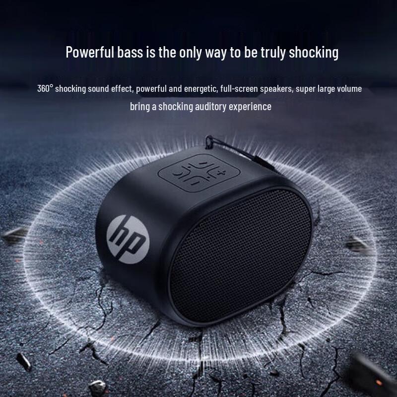 HP Портативная мини-мультимедийная колонка S01