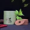 JINGRUIXIANG Натуральный спиральный благовоние из полыни и сандала