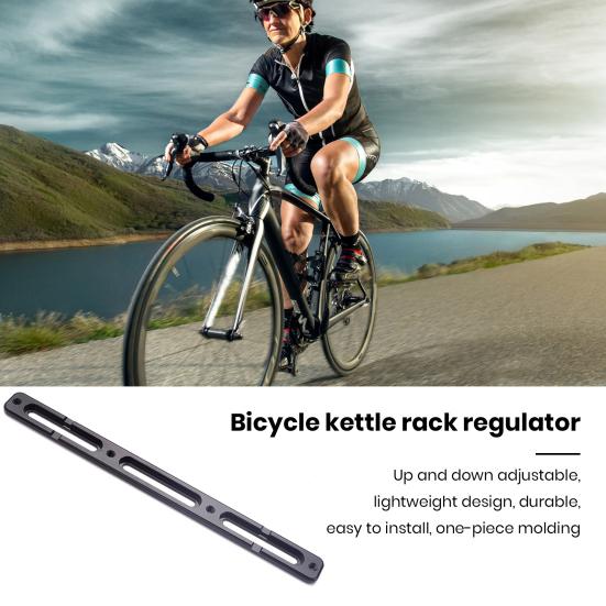 1 Set Bottle Cage Position Adjuster Hole Position Adjustment Aluminum Alloy Bicycle Bottle