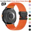 Новый нейлоновый ремешок для Samsung Galaxy Watch 8 44 мм 40 мм Classic Запасной браслет Спортивный ремешок Correa для Watch 8 Classic Ремешок