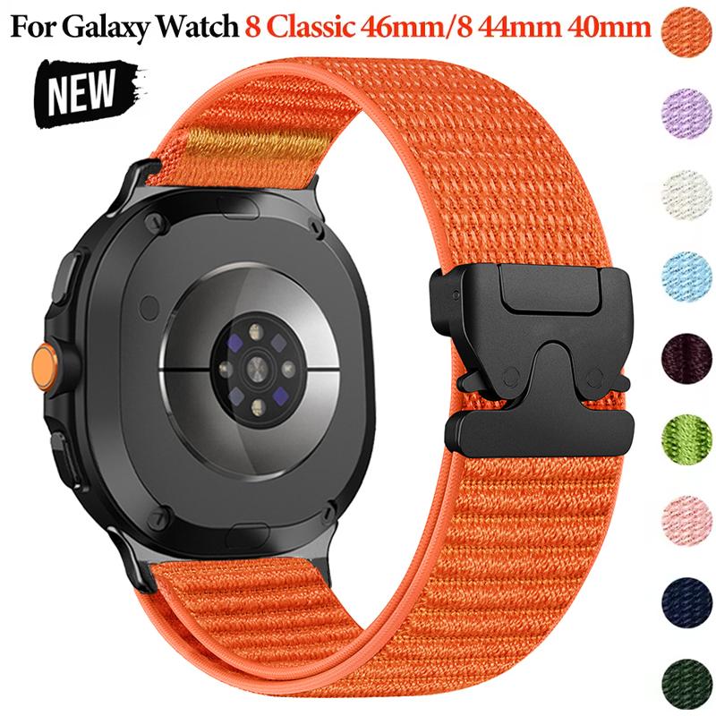 Новый нейлоновый ремешок для Samsung Galaxy Watch 8 44 мм 40 мм Classic Запасной браслет Спортивный ремешок Correa для Watch 8 Classic Ремешок
