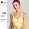 Women's Shockproof Yoga Bra: Quick-Drying, Sexy, and Beautiful Back Design