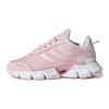 Climacool Breeze Fabric Low-Top Kids Running Shoes Kids Running Shoes Pink White GZ4019