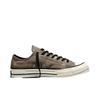 Converse Chuck 70 Звездный принт Тауп A17819C 978065
