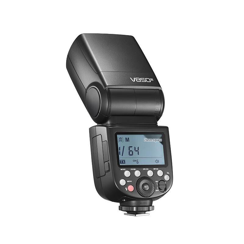Godox V850III Speedlight Flash with S-R1 & AK-R1 Kit
