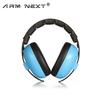 Kids Ear Plugs Sleeping Sound-isolating Headphones Infant Muffs Anti-noise Reduction Earmuffs Toddlers Abs Travel Baby