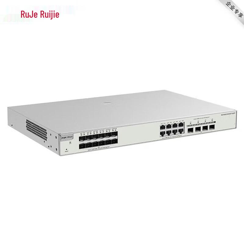 Управляемый коммутатор Ruijie 2-го уровня, 8 портов Gigabit