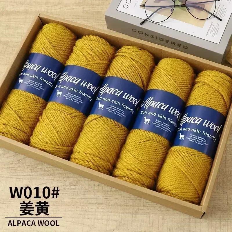 5 шт. пряжи из шерсти альпака, грубая пряжа, ручная работа для изготовления теплых и модных свитеров, ветровок, курток, шарфов, шапок, пряжи