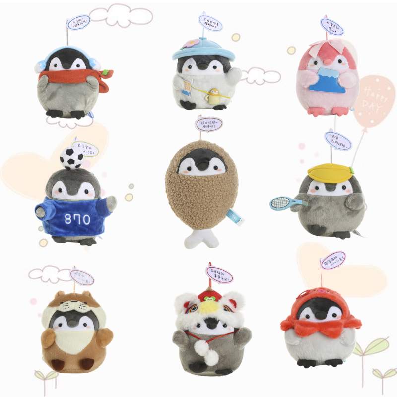 Koupen Penguin Chan Plush Toy Pendant Cartoon Pp Cotton Key Chain Decorate Bag