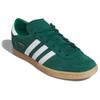Adidas Stadt Collegiate Green Gum мужские кроссовки Cloud-White Gold-Metallic JI1883