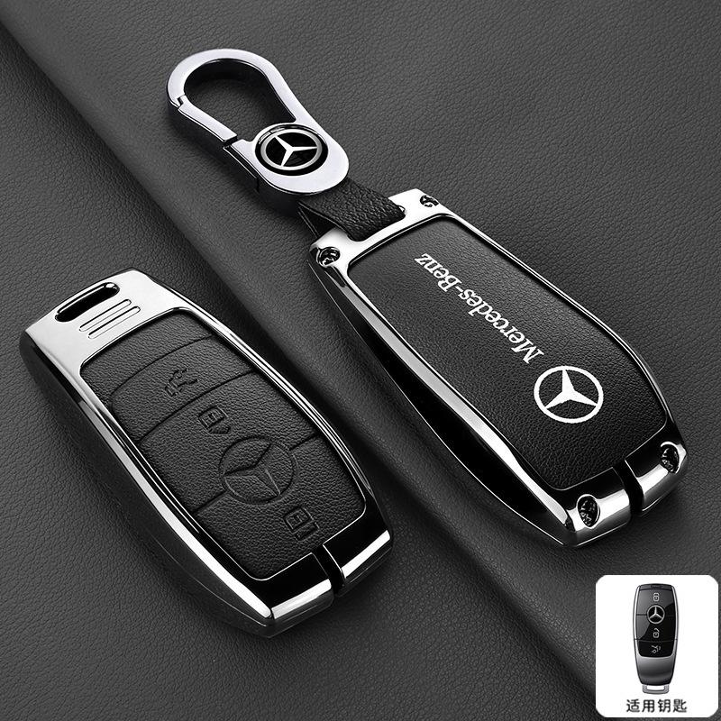 CRL1 Car Smart Remote Key Case Fob Cover Bag For Mercedes Benz A C E S G Class GLC CLE CLA GLB GLS W177 W205 W213 W222 X167 AMG
