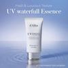 d'Alba Солнцезащитный крем Waterful Essence 50 мл (SPF50 +)