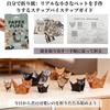 Coollooda Набор для DIY Оригами Милые 3D Оригами Творческое Развлечение 3D Модели Кошки Динозавра из Бумаги Papercraft Подарок для Любителей Кошек Собак 3 Штуки (150 листов) -