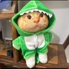 20 см Милые реалистичные плюшевые игрушки-кошки со скелетом Кавайная мягкая игрушка Мультяшная кукла для украшения комнаты Успокаивающий компаньон Подарок ребенку