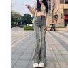 Hair-trimmed Jeans Women's High Waist Slimming Slightly Flared Pants Children