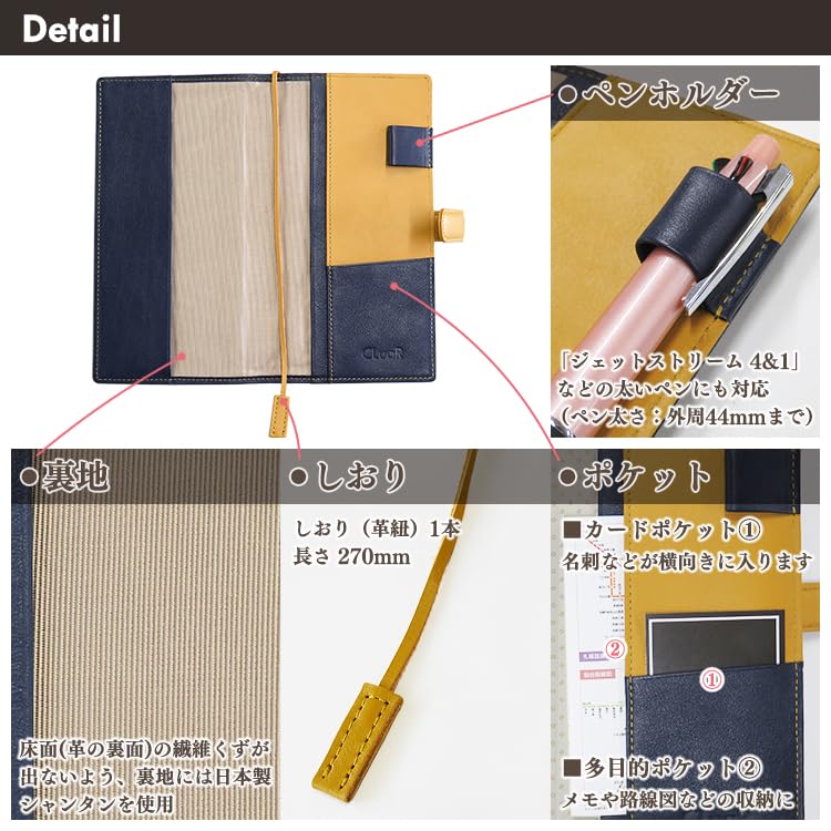 Блокнот из натуральной кожи B6 с подходит для Weeks MEGA (Печать Эл) Чехол, Размер, Вертикальный, Тонкий, На ремень, Двухцветный, (03. Сине-зеленый/Бирюзовый)