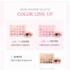 dasique - Mood Shadow Palette Sweet Heart Collection - 2 Types