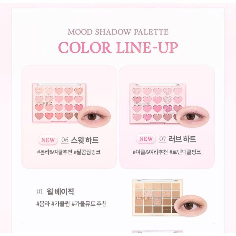 dasique - Mood Shadow Palette Sweet Heart Collection - 2 Types