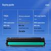 G&G W1110A Compatible High-Capacity Black Toner Cartridge