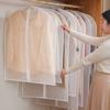 5Pcs Clothes Hanging Dust Covers Insect-Proof Transparent Fully Enclosed Clothing Protector Suit Coat Storage Bags