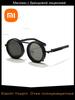Xiaomi Солнцезащитные Очки