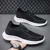 Casual Shoes Couple Mesh Breathable One Pedal Cover Feet Casual Large Size Shoes Fashion Versatile Men's Casual Shoes Fashion