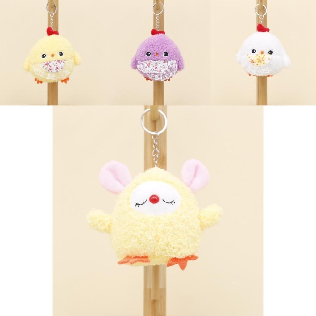 Adorable Plush Chicken Keychain Soft Toy Cute Chick Doll Bag Charm Kids Gift
