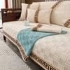 Chinese Style 1/2/3/4 Seater Sofa Towel Grid Sofa Covers for Living Room Non-slip Corner Sofa Cover Universal Sofa Couch Towels