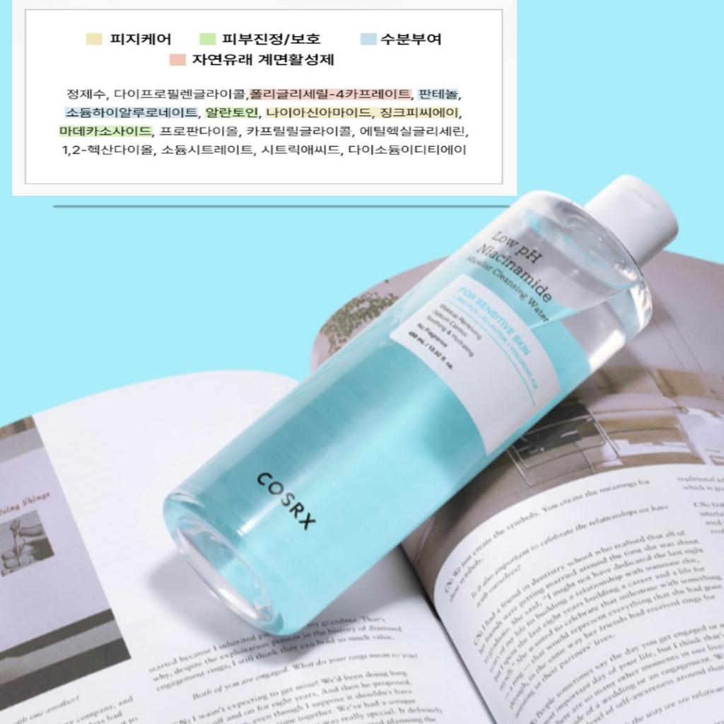 COSRX Low pH Niacinamide Micellar Cleansing Water 400ml