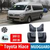 FOR Toyota Hiace 2012-2018 Mudguards Fender Mud Flap Guard Splash Mudflaps Car Accessories Auto Styline Front Rear 4pcs