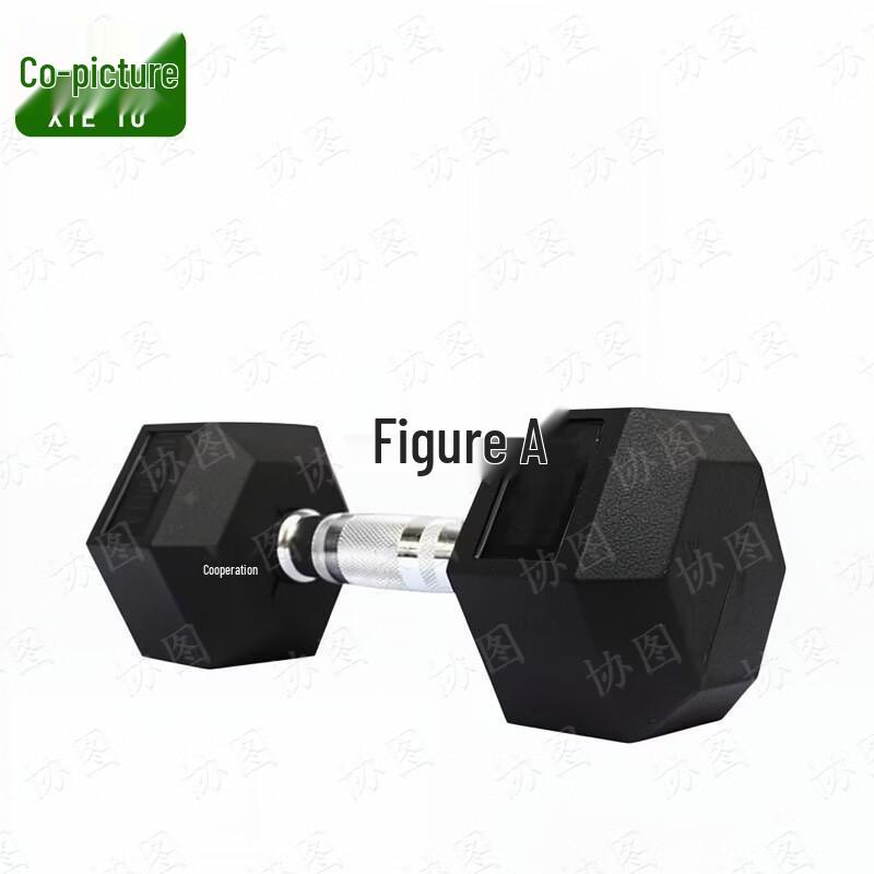 Hexagonal Rubber Dumbbell Set