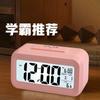 1 шт. Студенческий будильник Большой экран ЖК-дисплей Настольный Светящийся Цифровой дисплей Интеллектуальный Светочувствительный Электронные часы Креативный подарок Умные часы