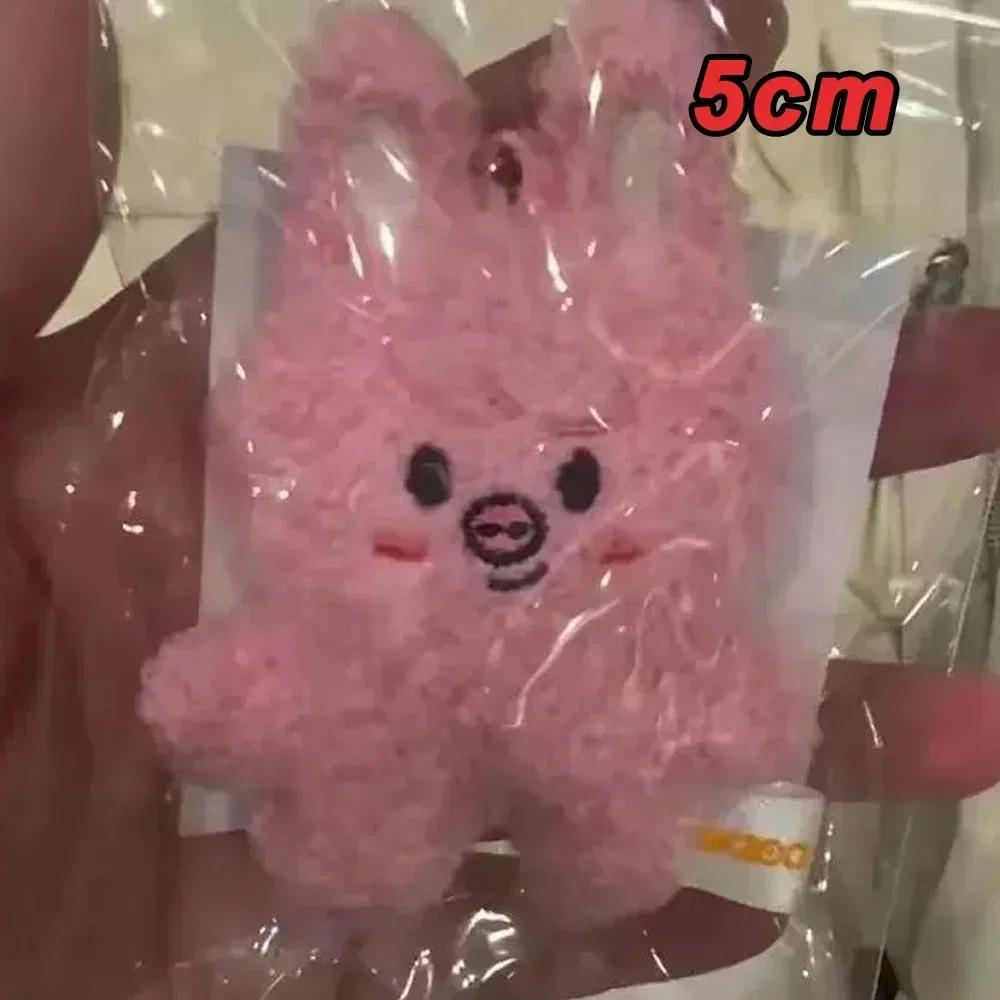 Magic School Wolf Plush Keychain With Cloak Cute Stuffed Animal Doll Birthday Gift For Kids