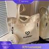 Женская большая холщовая сумка через плечо - 2023 High-End Commuter Tote для студентов колледжей