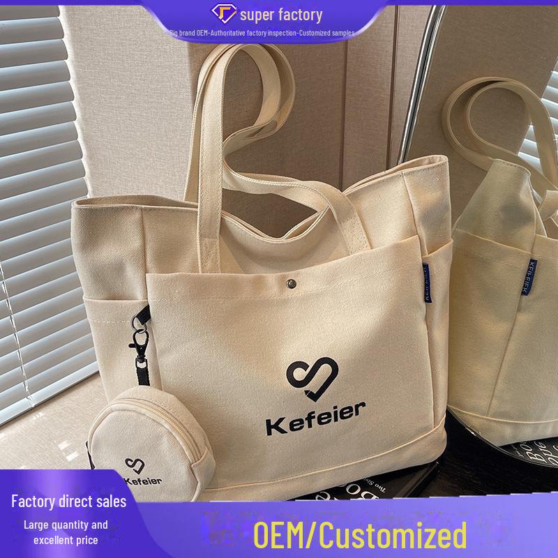 Женская большая холщовая сумка через плечо - 2023 High-End Commuter Tote для студентов колледжей