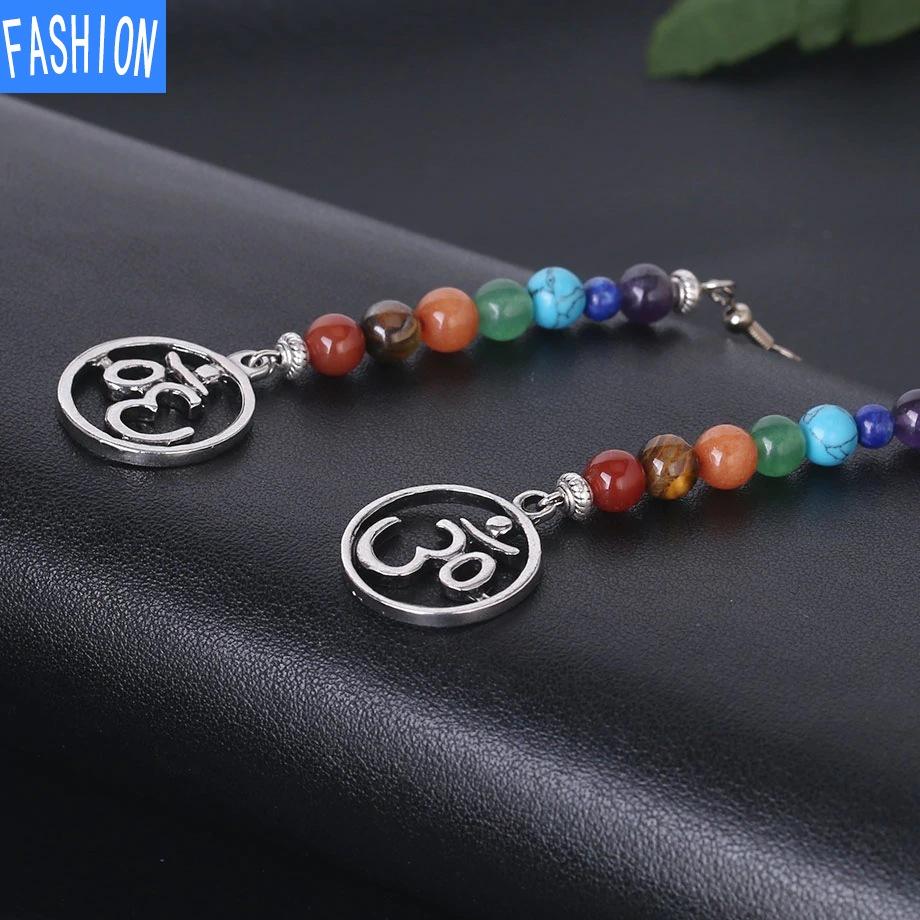 Ювелирные изделия для йоги, семи чакр, символ Ом Аум, ювелирные изделия для медитации, длинные женские серьги с натуральными кристаллами