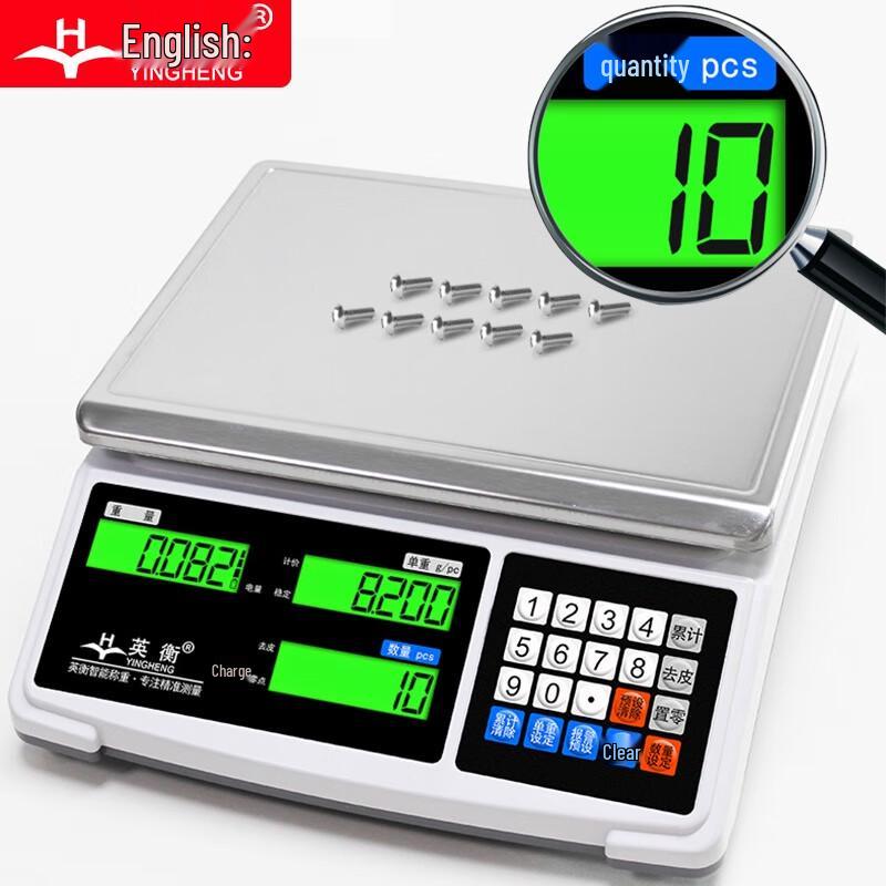Yingheng Rechargeable High-Precision Counting Bench Scale