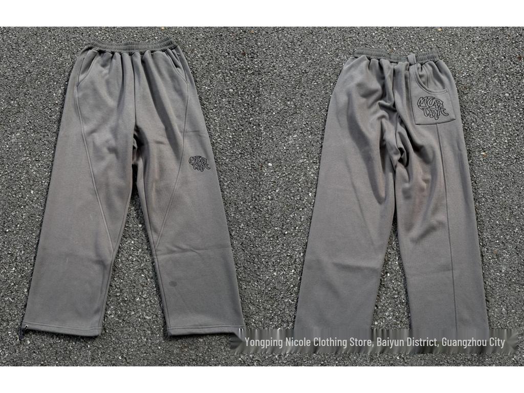 Спортивный костюм Mertra Color-Block: Комплект: Толстовка с капюшоном и свободные спортивные брюки