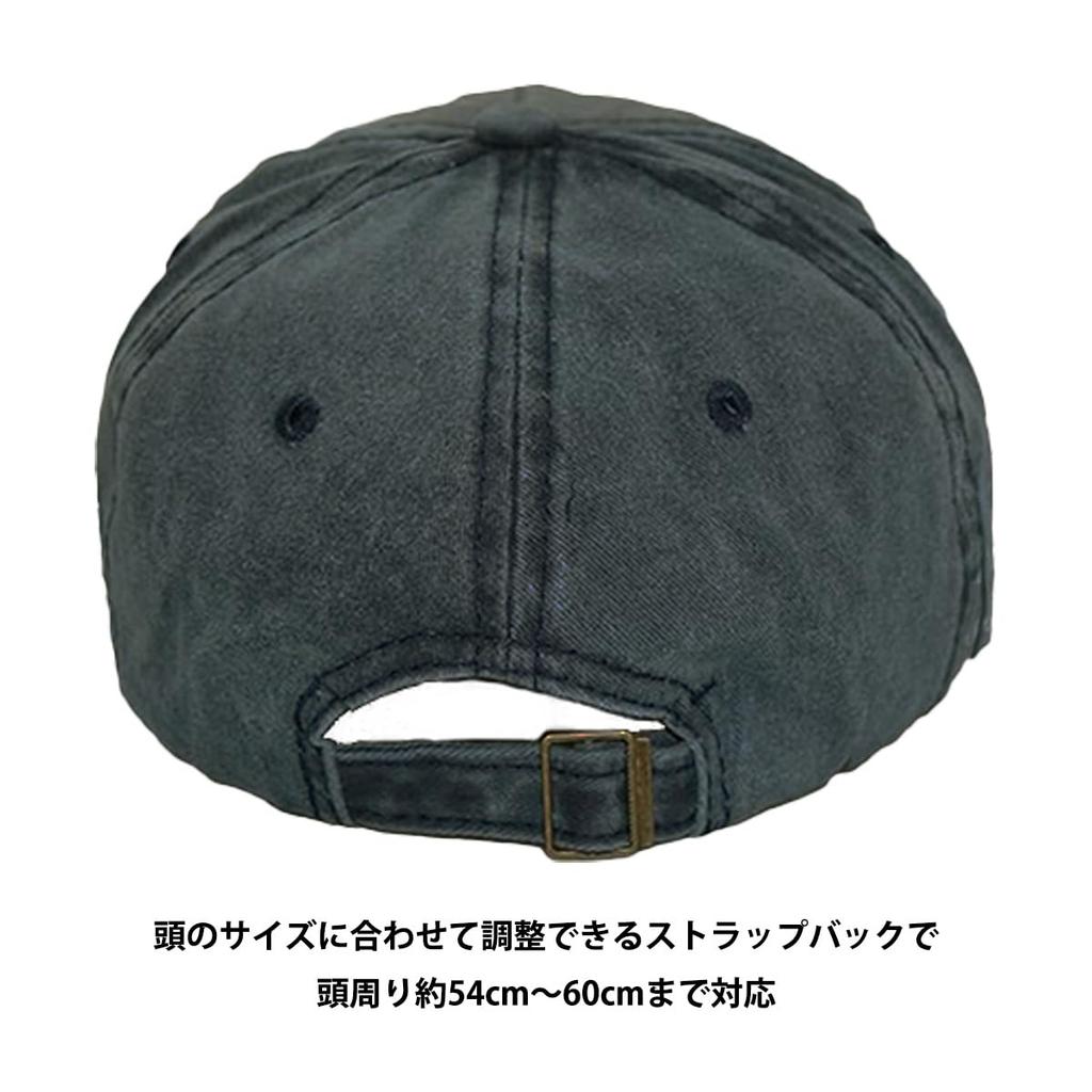 Laquest Distressed American Casual Baseball Cap, Biker Cap for Men and Women (Brown/Khaki)