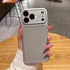 Мгновенно преображает: 17 больших блестящих окошек для чехла Apple 17 Pro Max - Совместимо с iPhone 14/15/16, Защита от падений