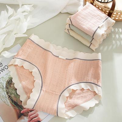 Женские новые антибактериальные дышащие трусы-слипы треугольной формы с хлопковой ластовицей на талии для весны и осени