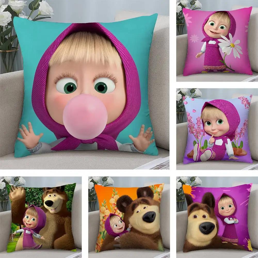 Мультяшный Милый M-MashaS И Медведь Наволочка Квадратная Двусторонняя Печать Наволочка для Подушки для Дивана Домашний Декор Спальни Подарок