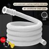 New Plastic Air Conditioner Drain Hose White Thickened Draining Hose 1-5M Faucet Accessories