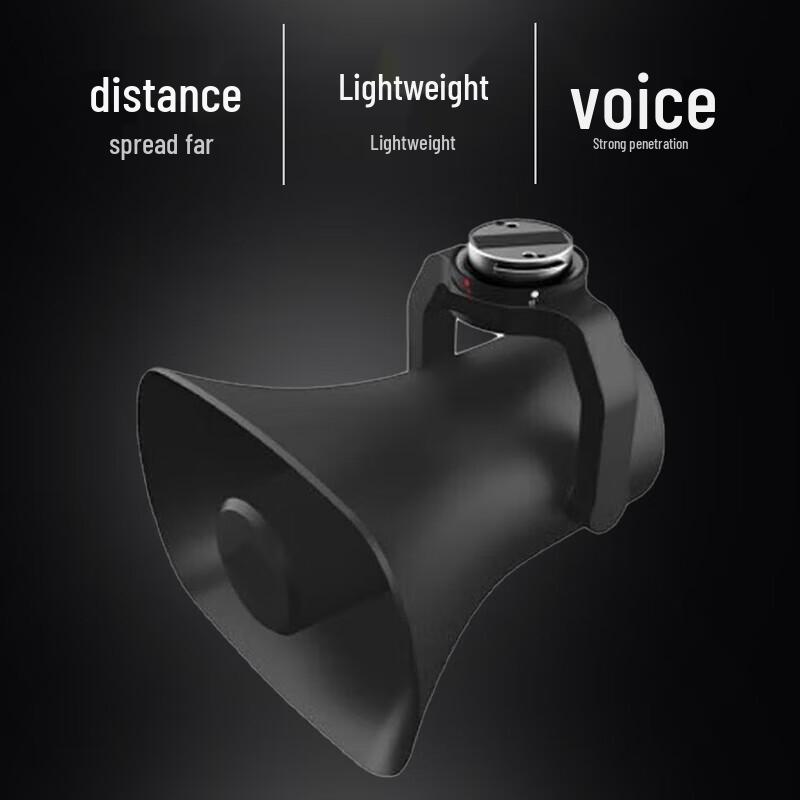 DJI Matrice M350/M300 RTK Drone Digital Loudspeaker System MP130 V2 (CN version)