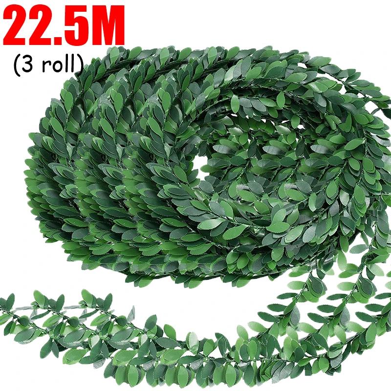 7.5/30М Искусственное растение плющ Зеленый лист Лоза Железная проволока Глициния Гирлянда Сделай сам Поддельные листья Лиана Подвесные листья Домашний Садовый Декор